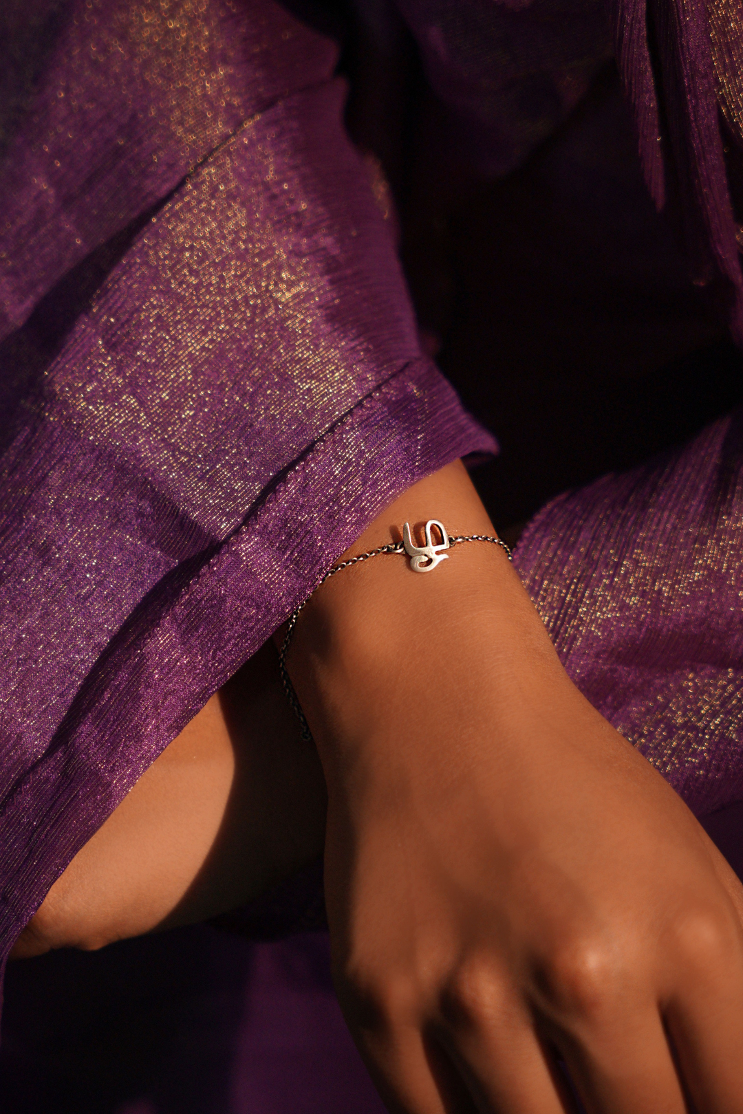 Tamil Bracelet - ழ (Zha)