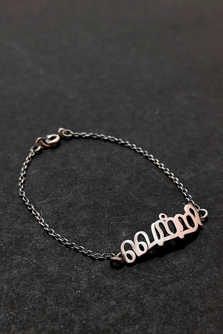 Tamil Bracelet - வெற்றி (Vetri)